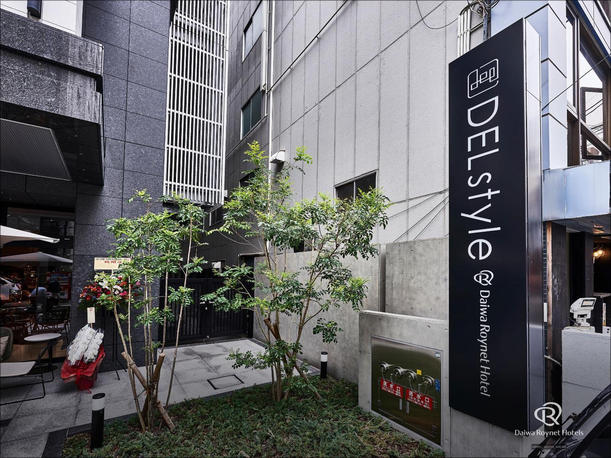 다이와 로이넷 호텔 오사카 신사이바시 외부 사진